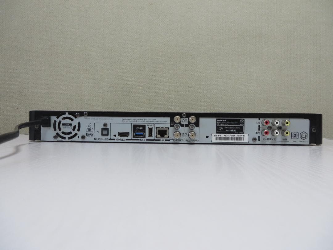 東芝ブルーレイレコーダー DBR-T450 3D対応品 2014年製 完動品