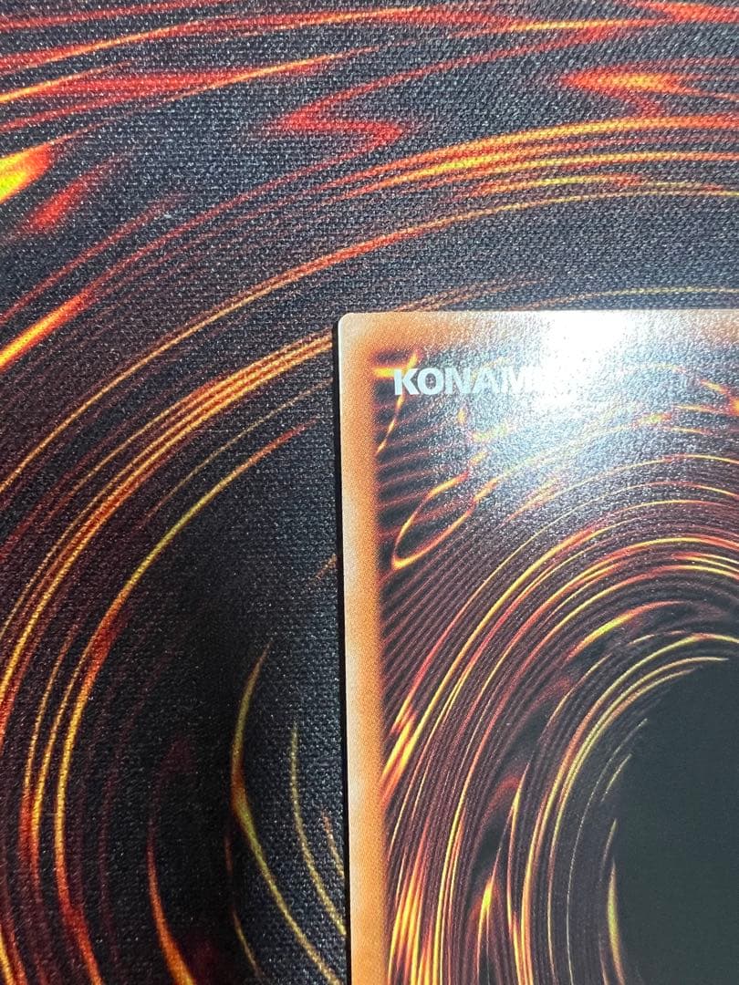 遊戯王　禁じられた聖冠　プリズマティックシークレットレア　BPRO-JP067