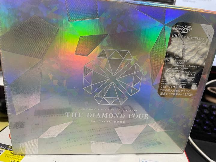 ももクロ　10th Blu-ray 桃響道夢