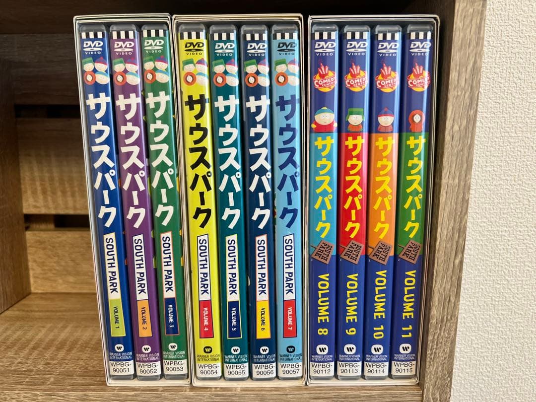 サウスパーク DVD シリーズ 1-3