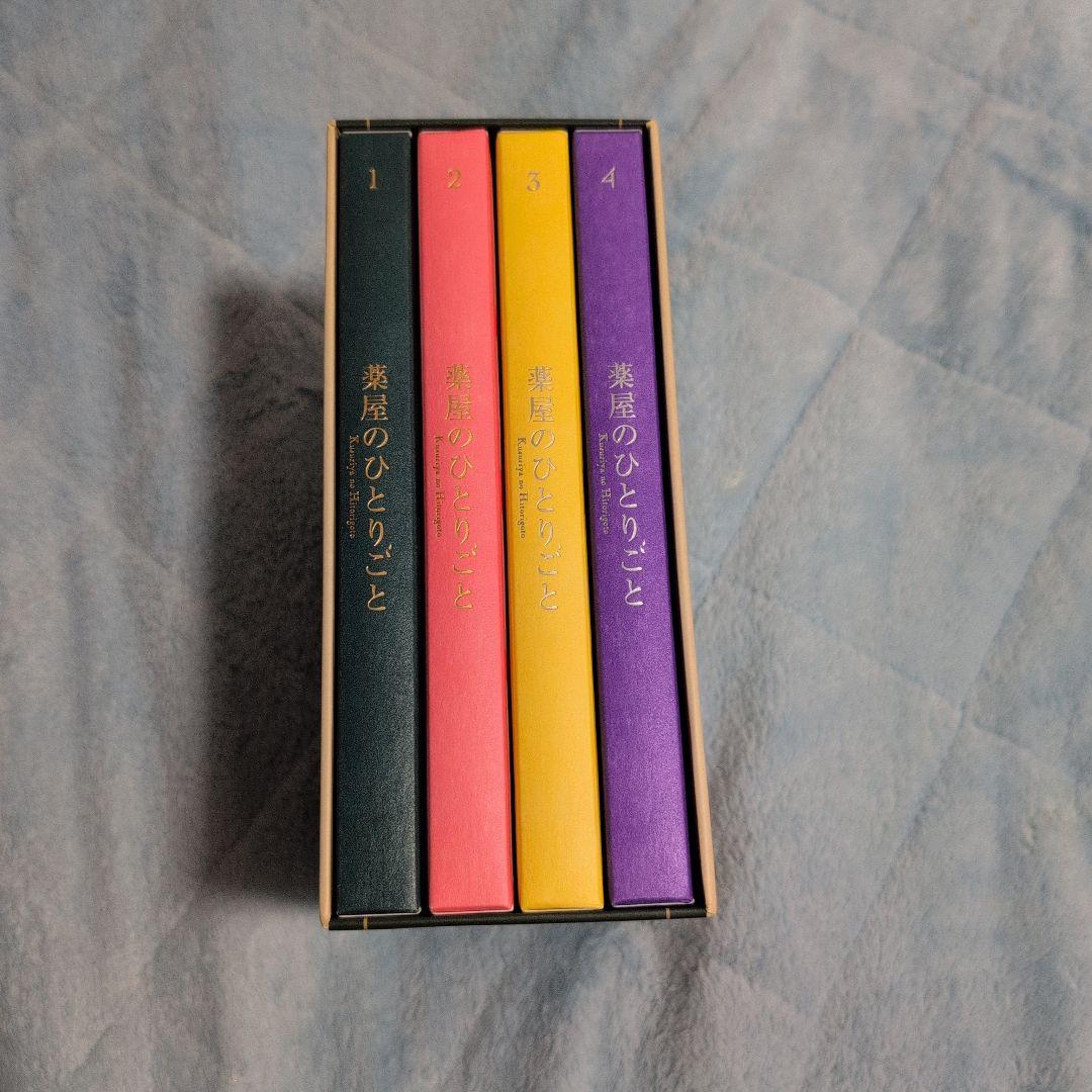 薬屋のひとりごと 全巻 blu-ray 収納ボックス付き