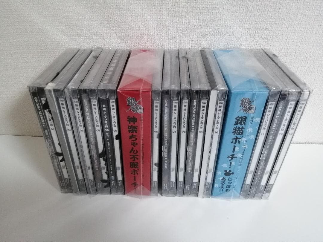 ほぼ新品未開封　銀魂 シーズン其ノ四 限定版　DVD 全13巻セット　4期