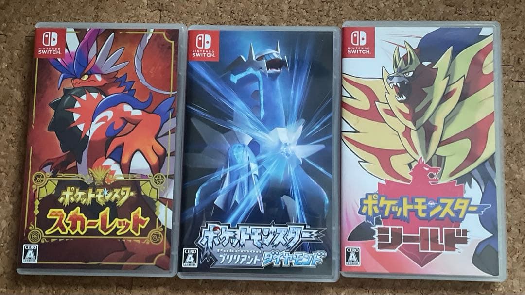 ポケットモンスタースカーレット&シールド&ブリリアントダイヤモンド