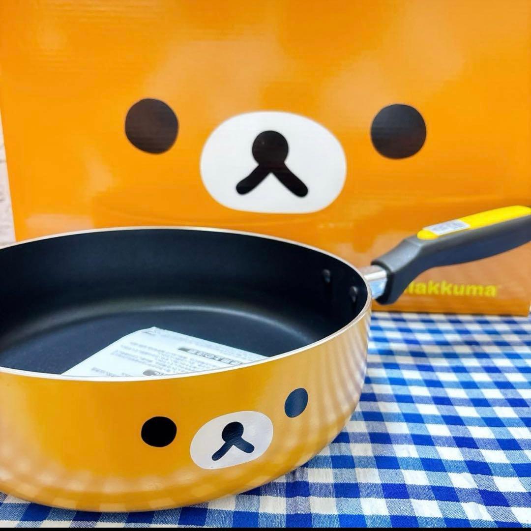 【新品】リラックマ IH対応 鍋&フライパン 4点セット