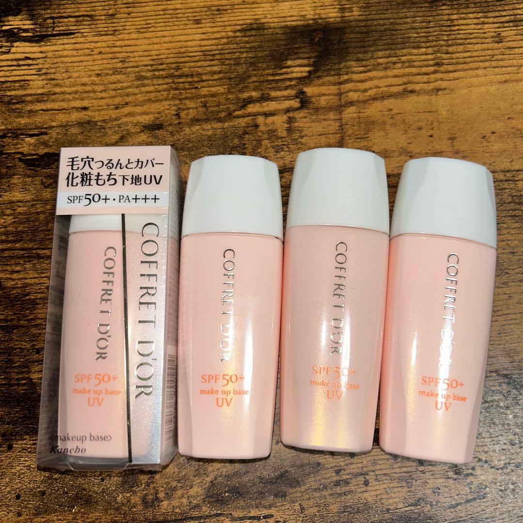 コフレドール毛穴つるんとカバー　化粧もち下地ＵＶ　02 新品1個＋中古3個