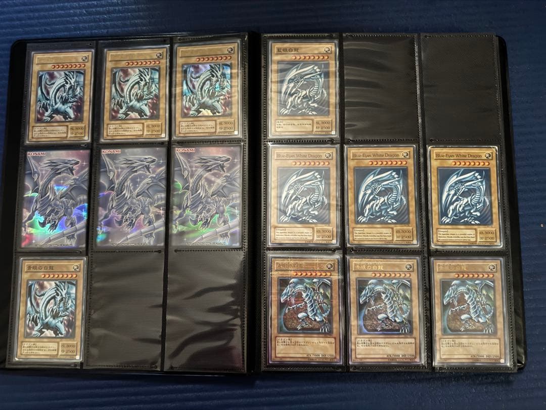 遊戯王 青眼の白龍 計108枚 青眼の亜白龍 計27枚 ファイル付　まとめ売り