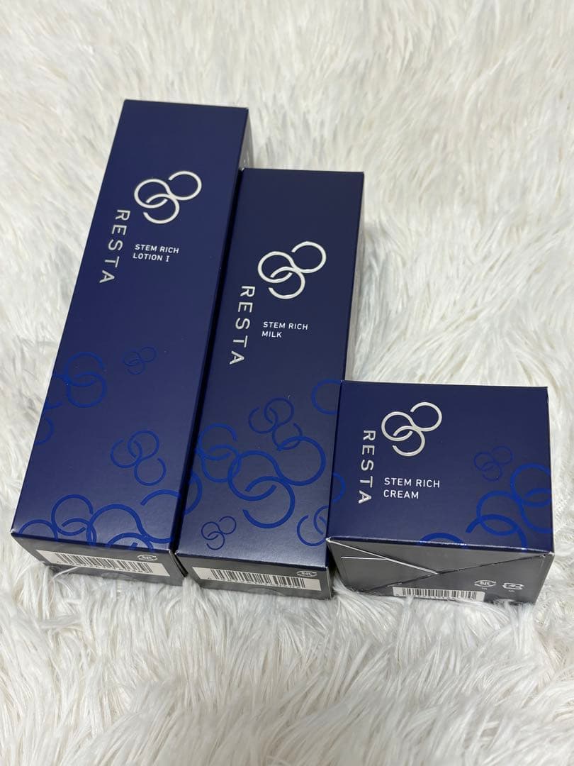 リスタ ステムリッチ ローション ミルク クリーム 3点セット まとめ売り