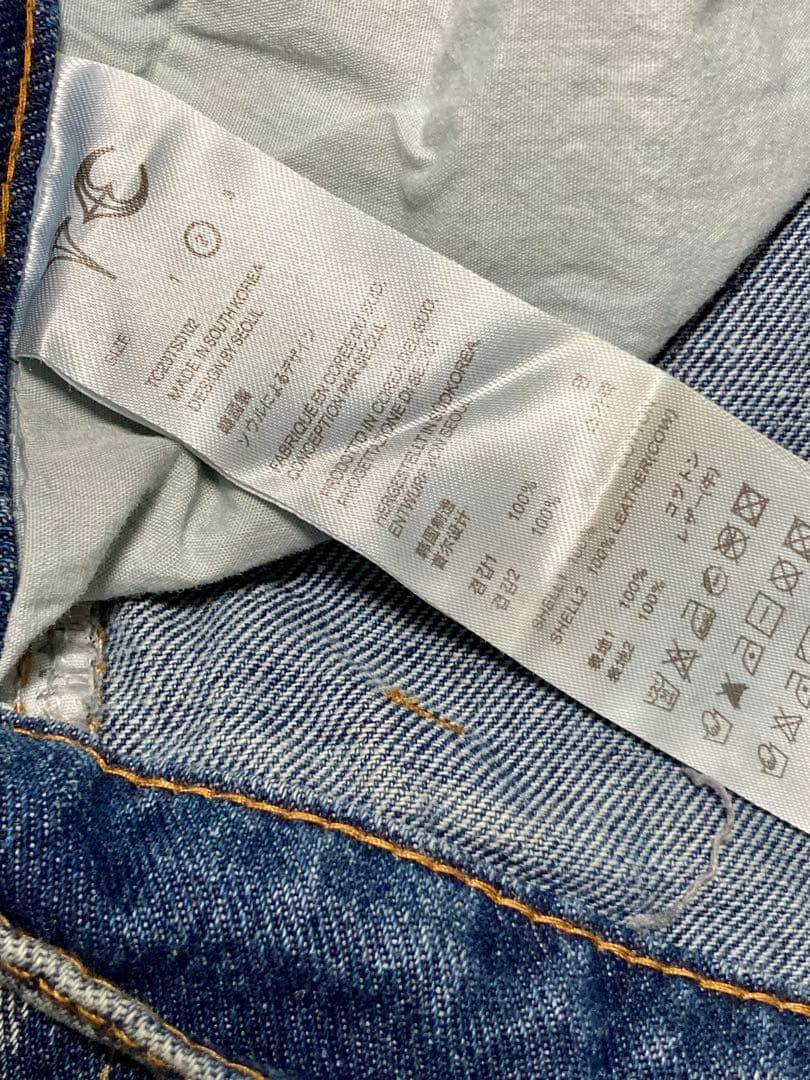 サグクラブ トライバルデニムパンツ ブルー サイズ2(W82cm)【未使用品】