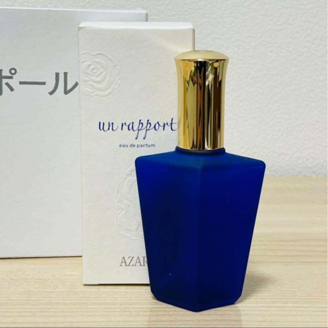 新品未使用10本セット アザレ アンラポール 30ml
