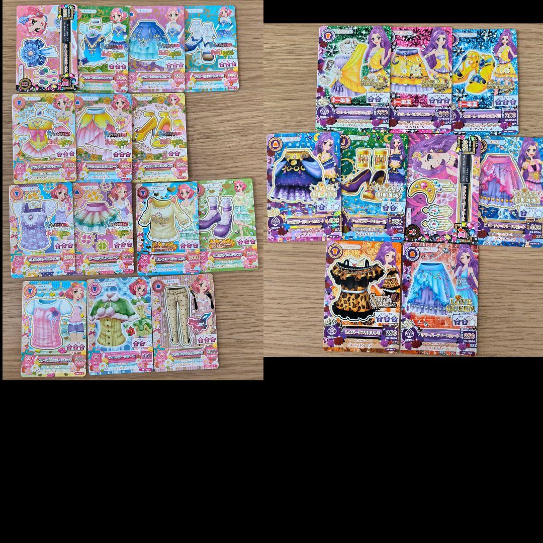 アイカツカード まとめ売り 171枚セット