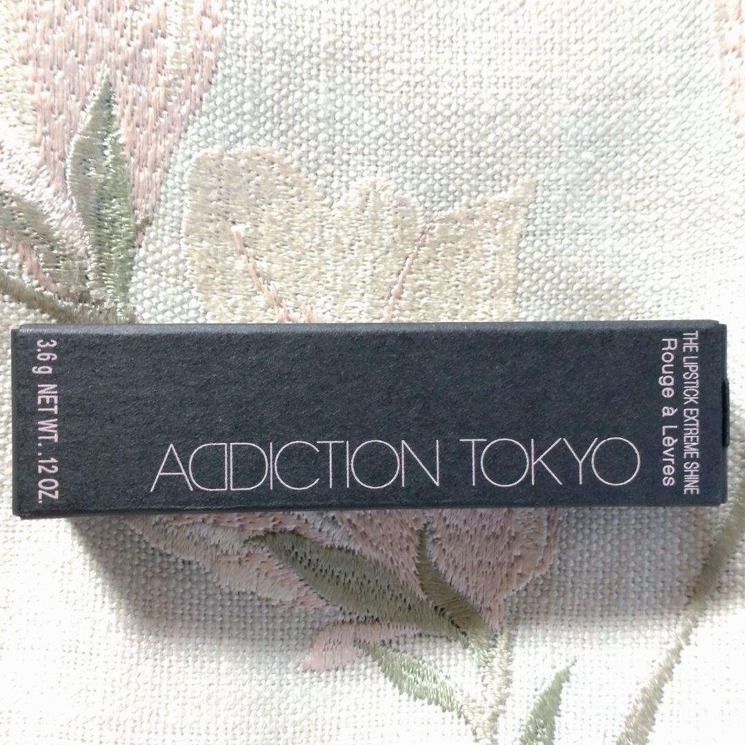 新品！アディクション ザ リップスティック エクストレム シャイン 107！