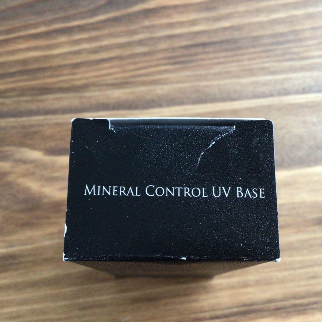 値下げ【新品未使用】Tv＆Movie　UV　化粧下地　3本セット