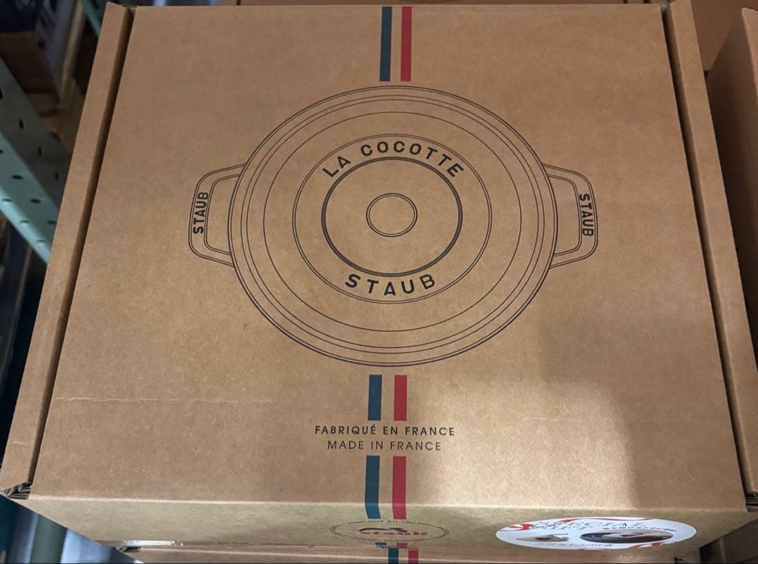 STAUB ストウブ　シャローココット　26cm コストコ　新品未開封　最安値