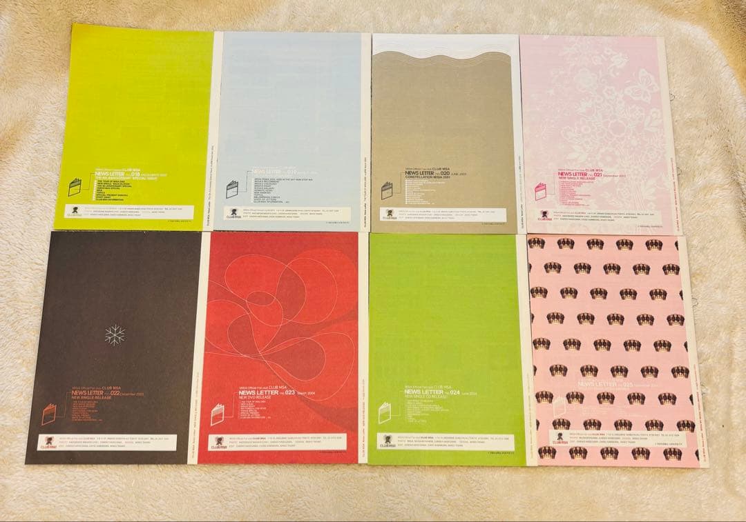 【33冊まとめ売り】MISIA ファンクラブ　会報誌　vol.1〜33