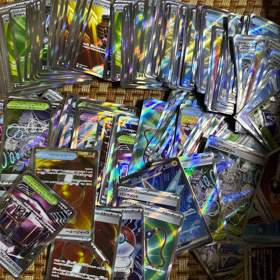 ポケモンカードSRまとめ売り1000枚