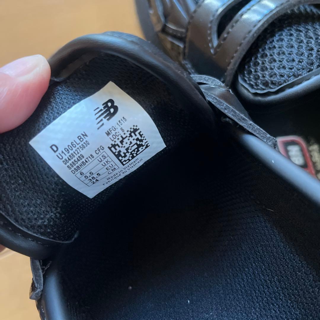 New Balanceニューバランス 1906L ブラックローファー