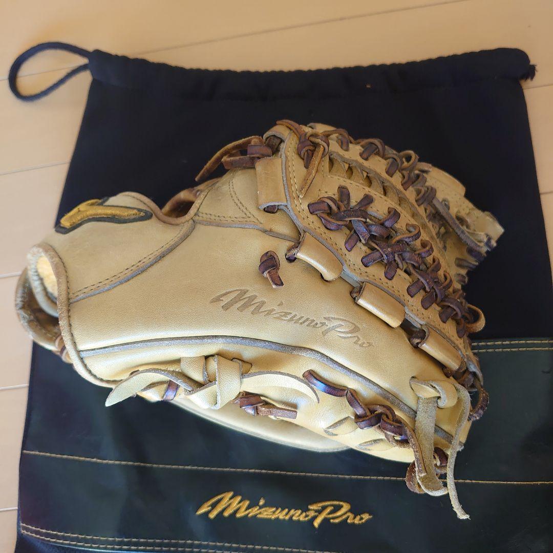 MizunoPro 硬式グローブ イエロー