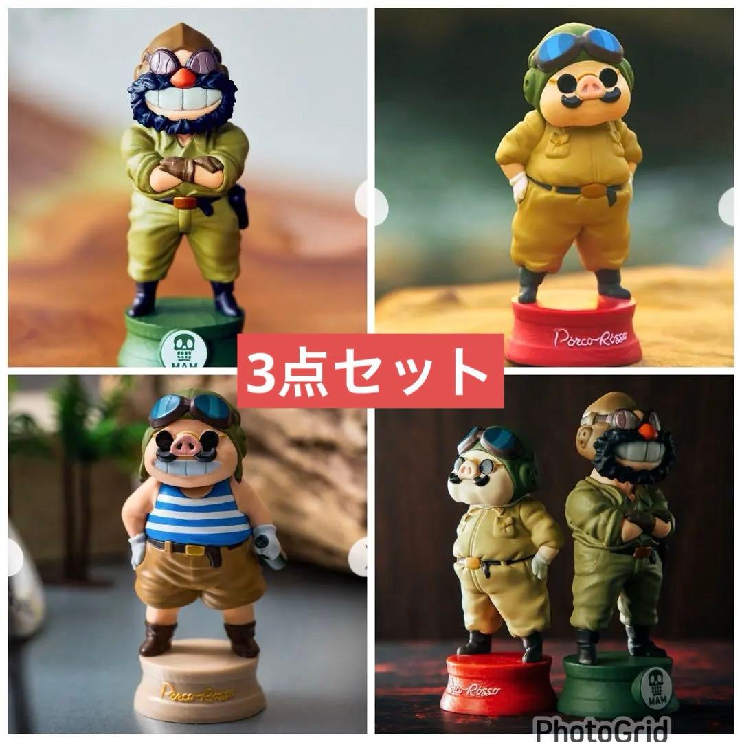 紅の豚 バブルヘッドポルコ ミニ ポルコの休暇　ジブリ【GBL】　ポルコ ミニ