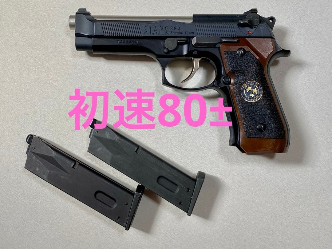 点検済　東京マルイ　サムライエッジ　クリスモデル　ガスブロ