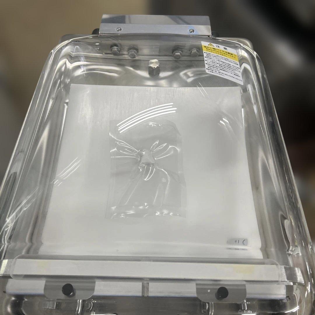 7006【程度良好】真空包装機　卓上型 ダイワ DPV-31MT1 2021年製