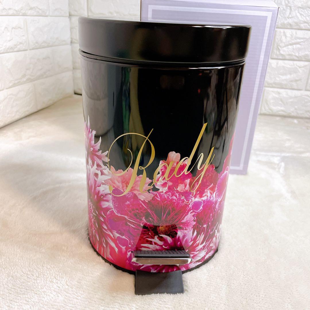 Rady リゾフラ ゴミ箱 ダストボックス サニタリーボックス 黒 Black