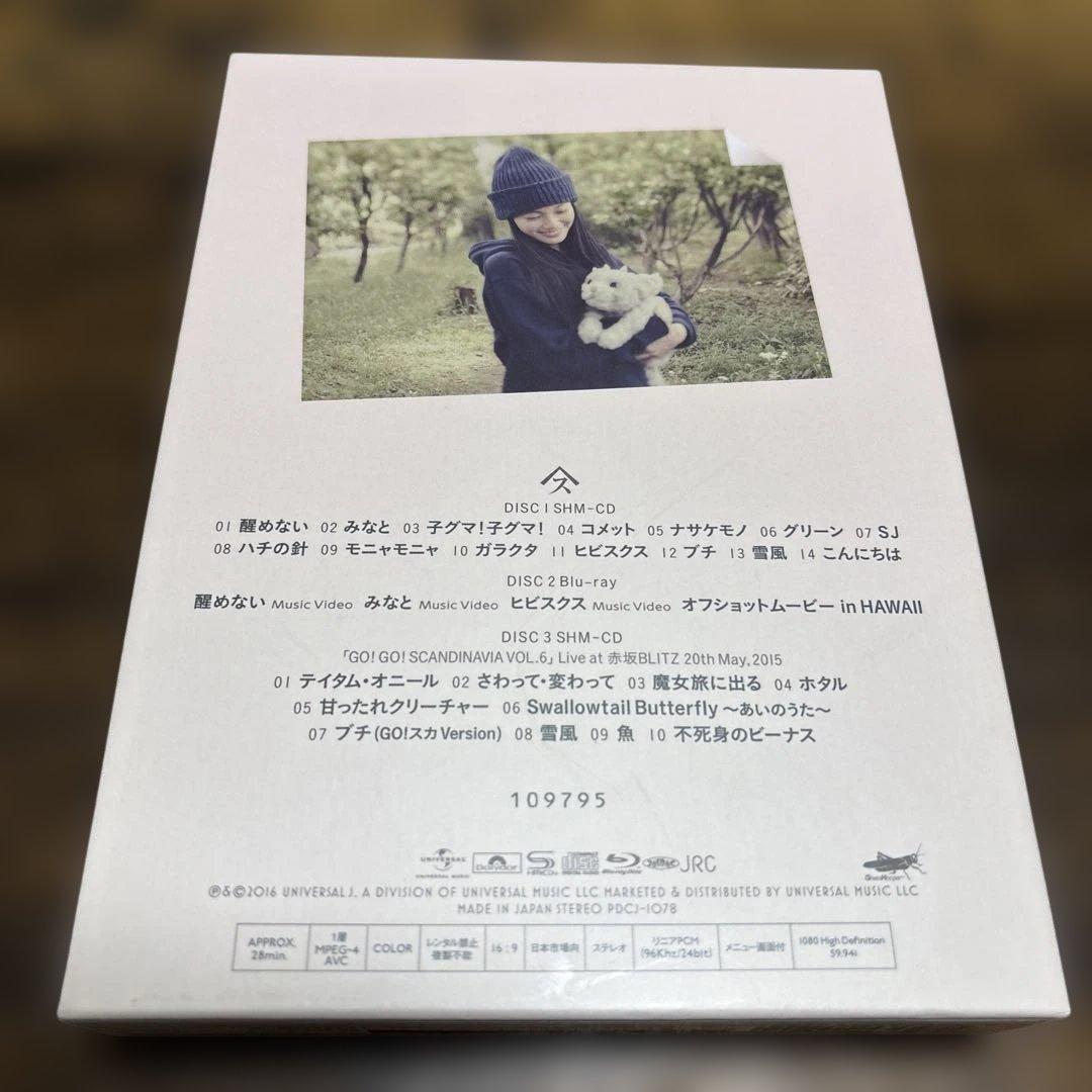 SPITZ スピッツ　醒めない　FC限定　デラックス　Edition