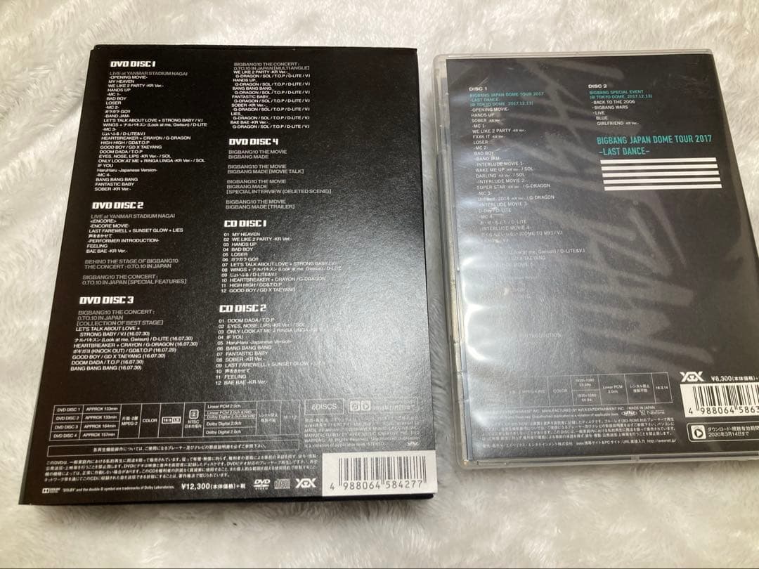 【希少】 BIGBANG グッズ まとめ売り DVD CD ペンラ