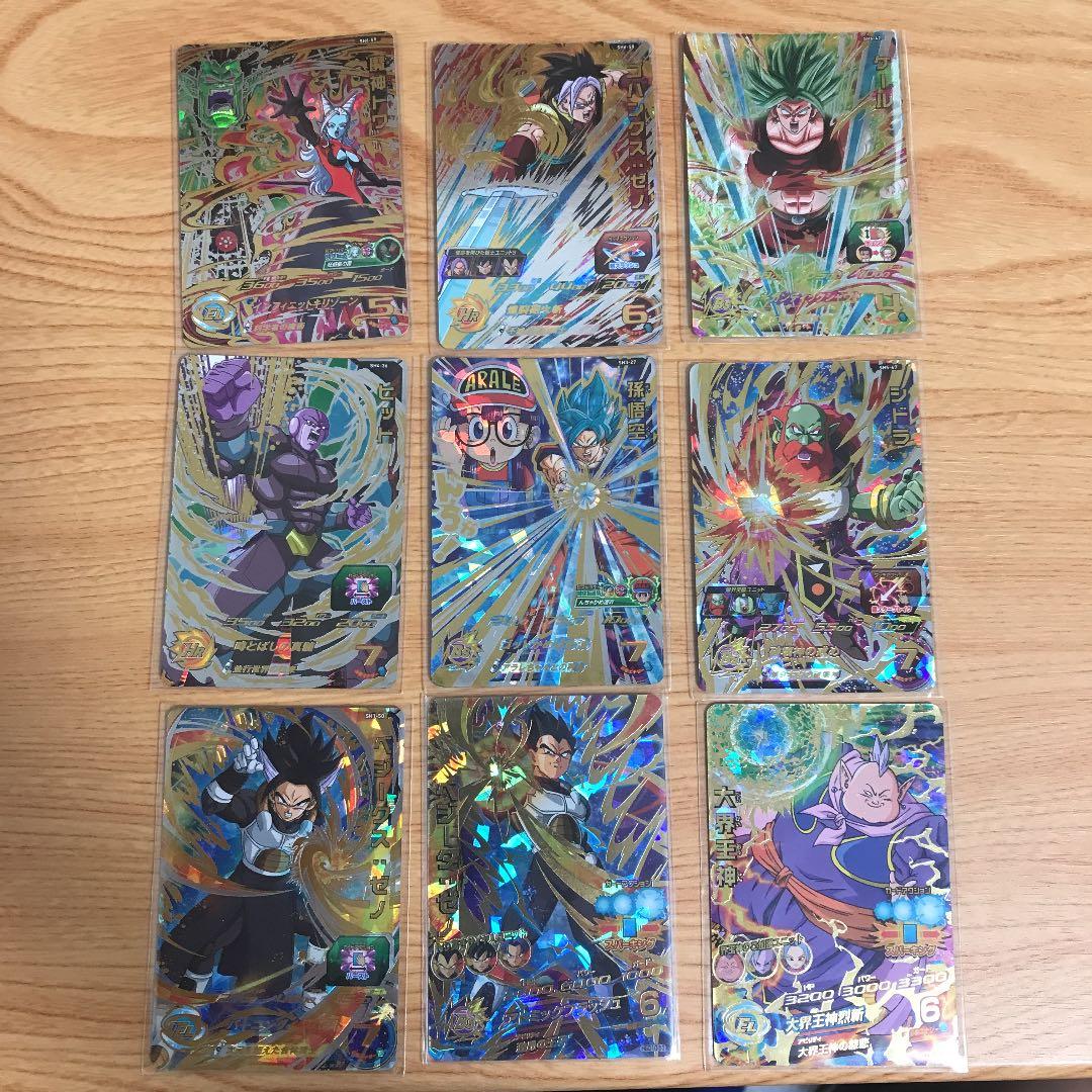 ドラゴンボールヒーローズ　SDBH カードセット　全26枚　ゴジータ:UM 等