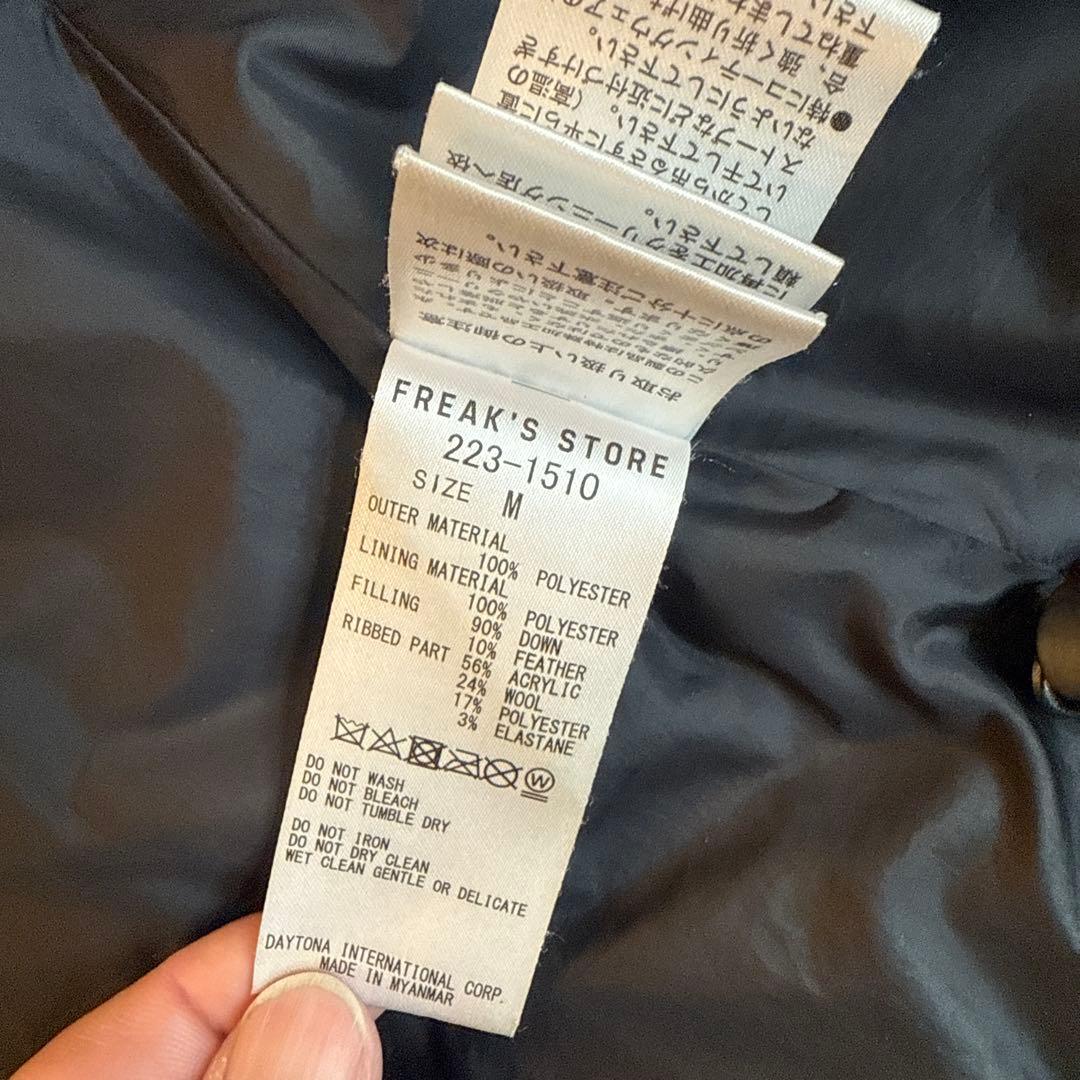 FREAK'S STORE GORE-TEX ダウンジャケット M