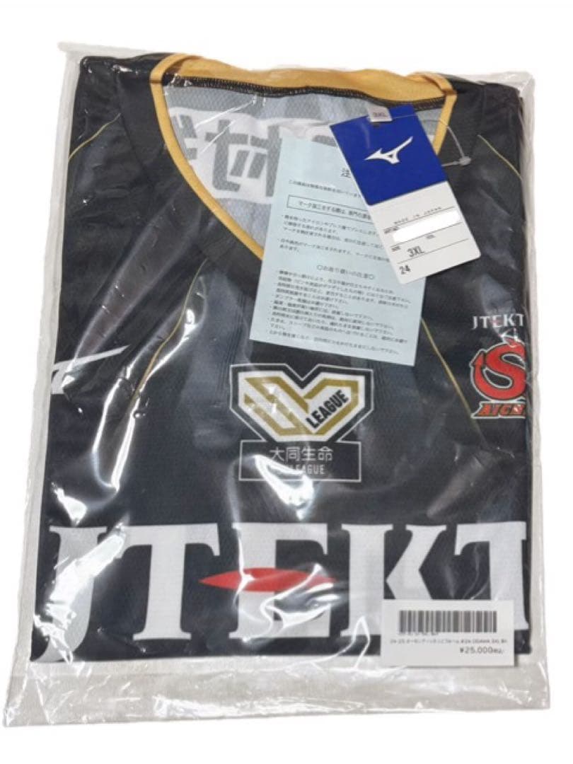 ジェイテクトSTINGS愛知 オーセンティックユニフォーム #24 OGAKA