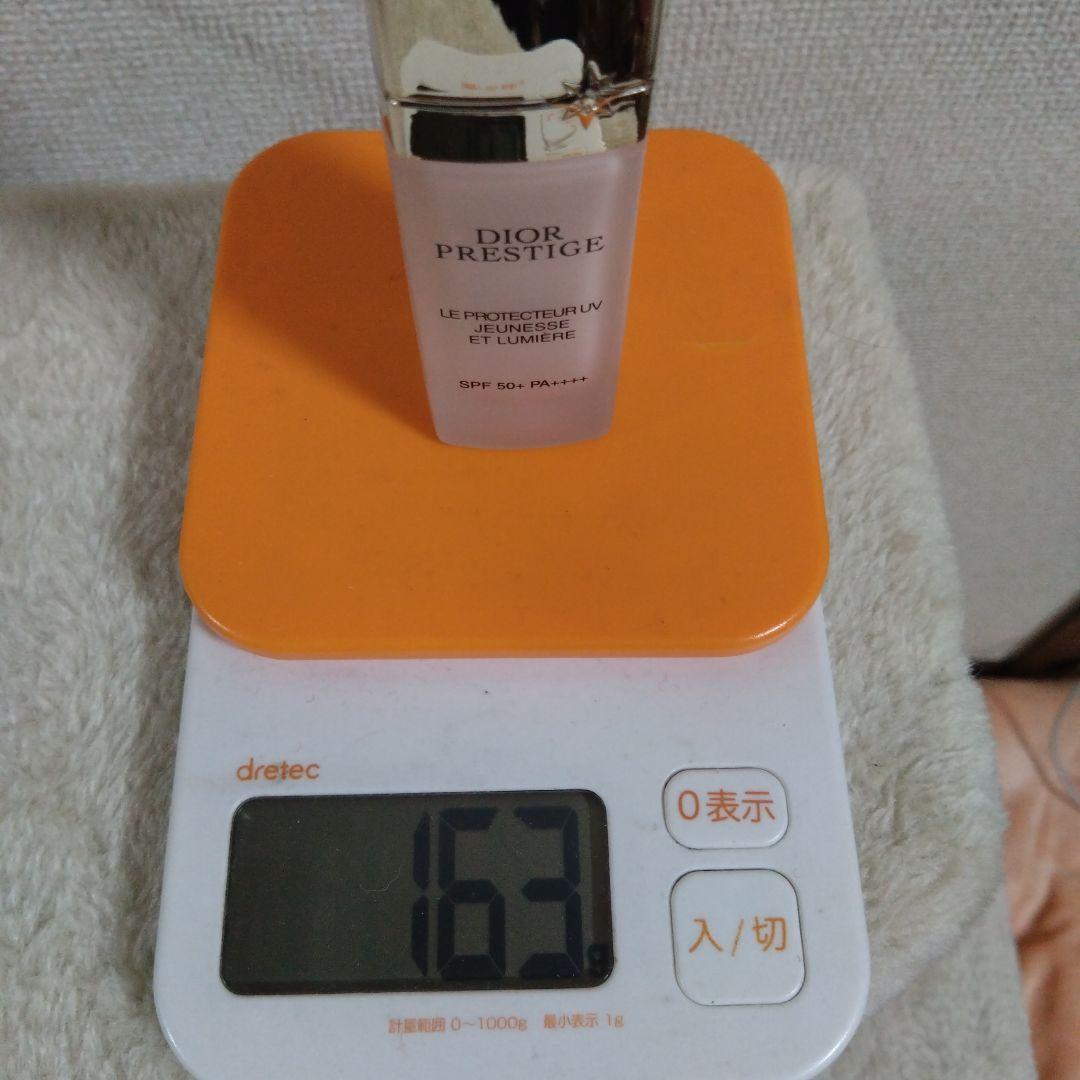 プレステージ ホワイト ル プロテクター UV ルミエール シアーグロウ