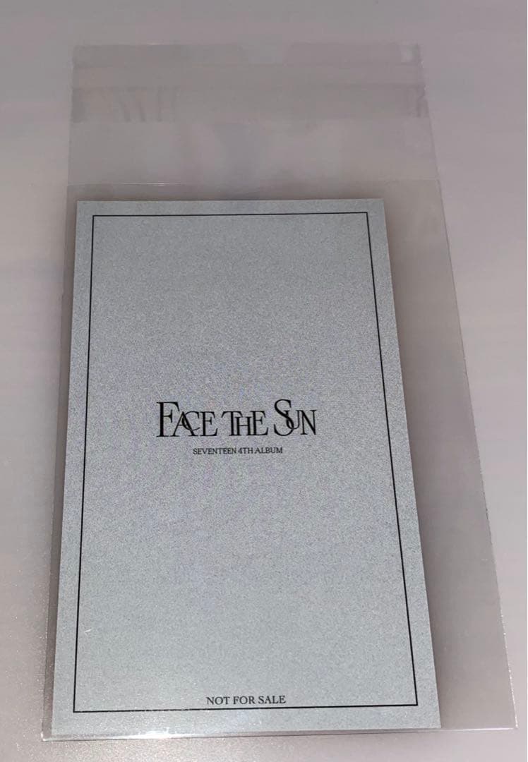 SEVENTEEN Face tha sun ラキドロ ドギョム