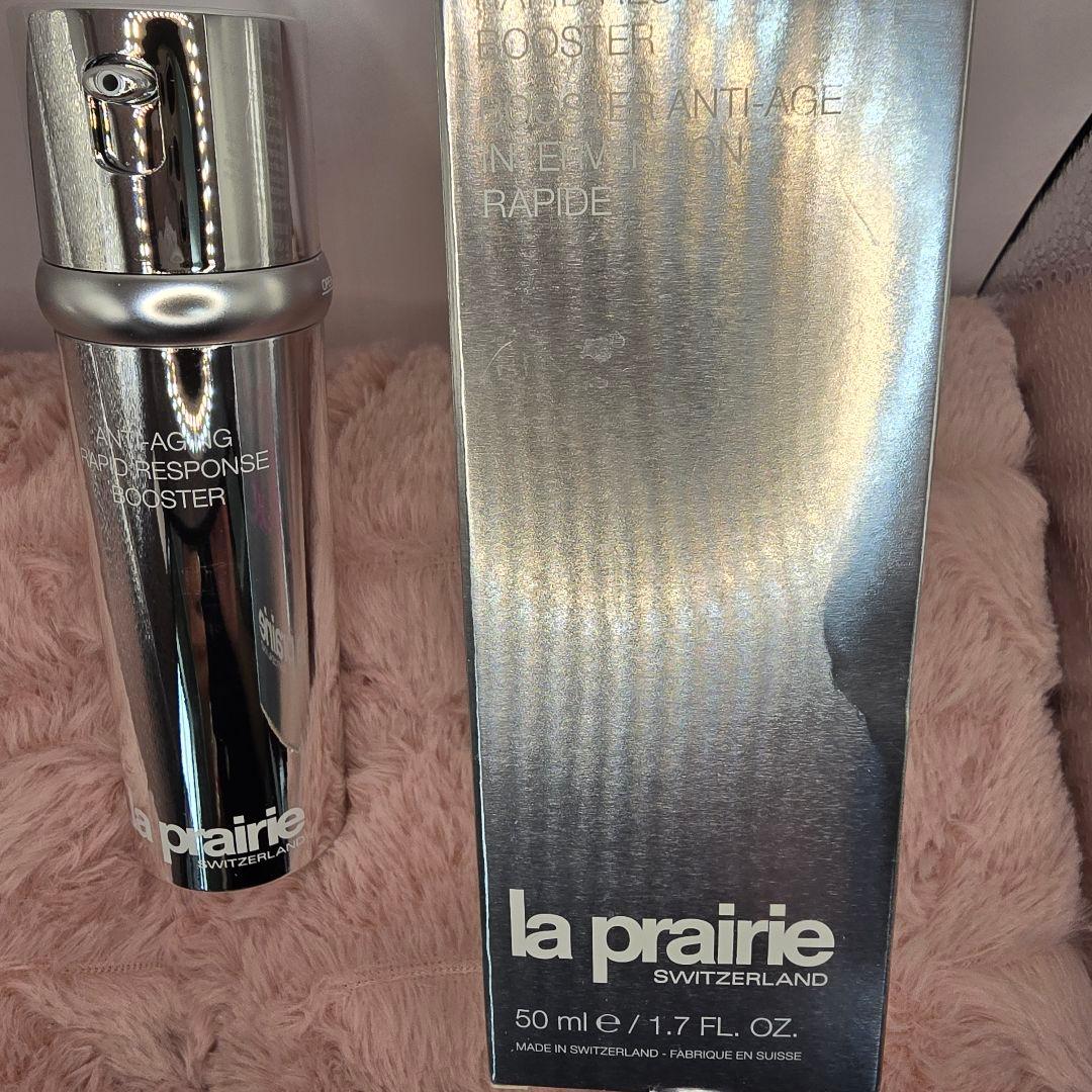 新品 ラプレリー ブースター 50ml