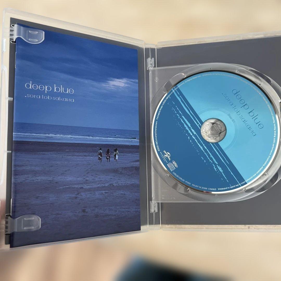 sora tob sakana deepblue サイン入り