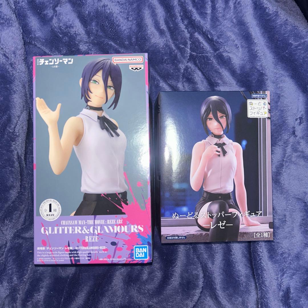 チェンソーマン レゼ ぬーどるストッパー フィギュア