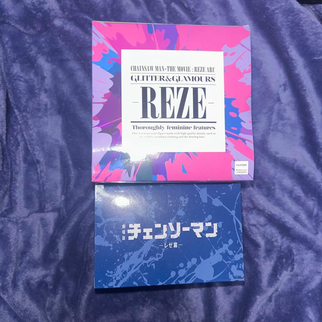 チェンソーマン レゼ ぬーどるストッパー フィギュア