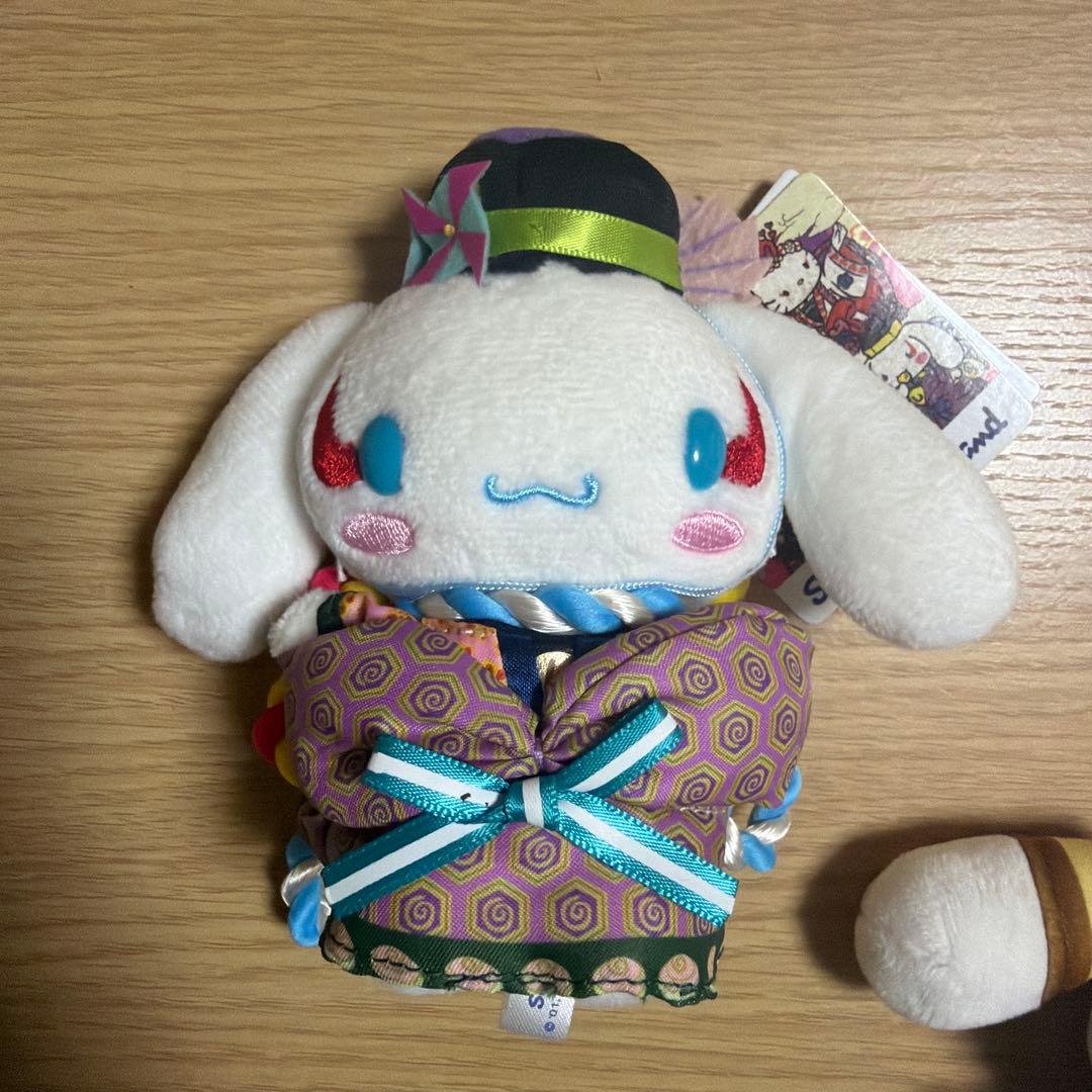 サンリオピューロランド　シナモン　KAWAII KABUKI シリアルナンバー