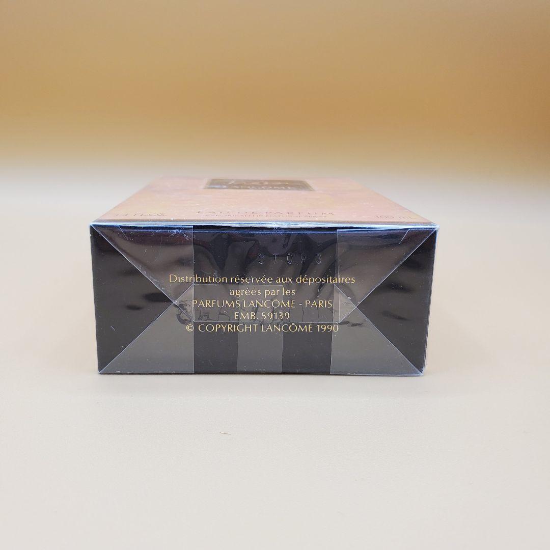 Lancôme Trésor Eau de Parfum 100ml