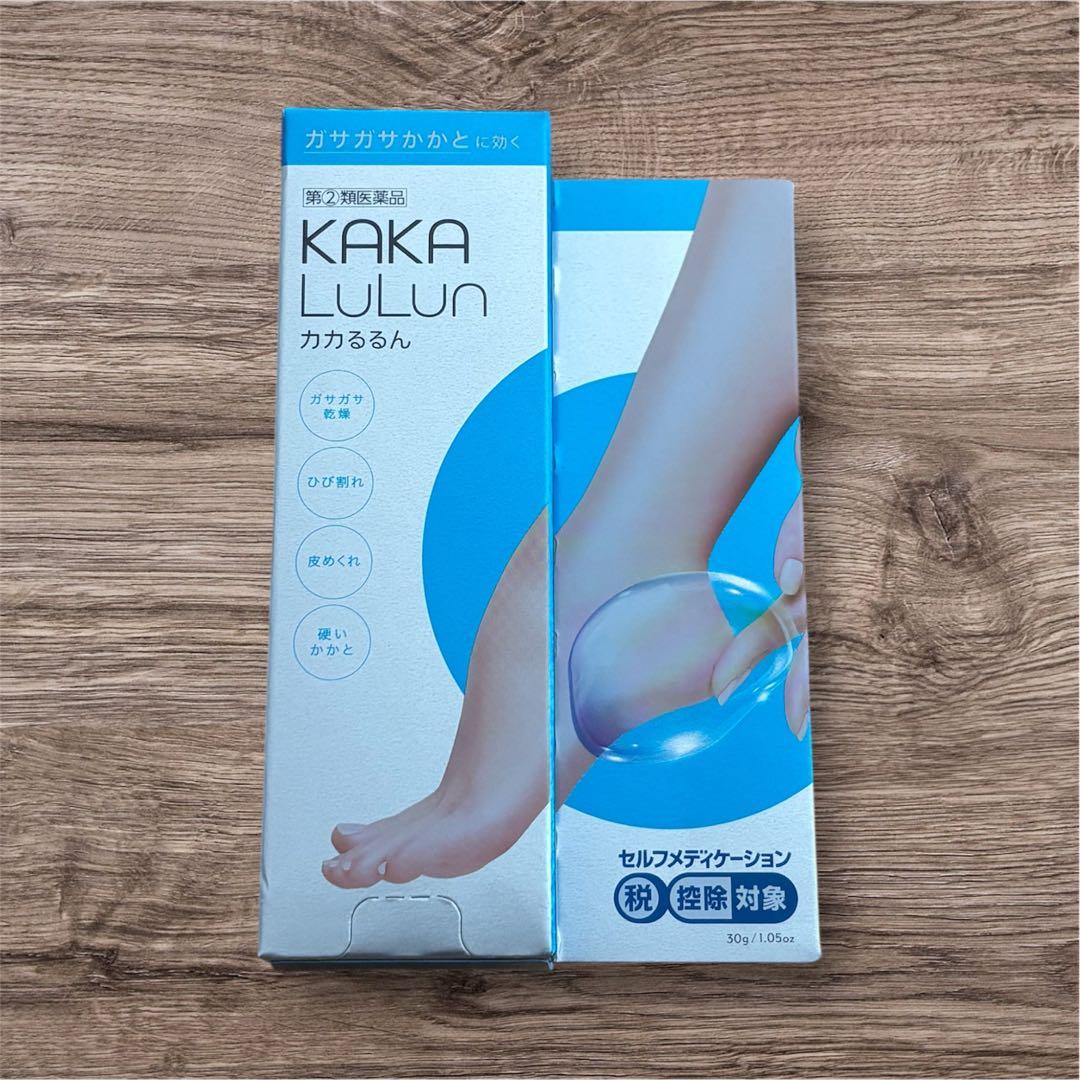 新品　未使用　KAKA LULUN フットケアクリーム30g　2個セット