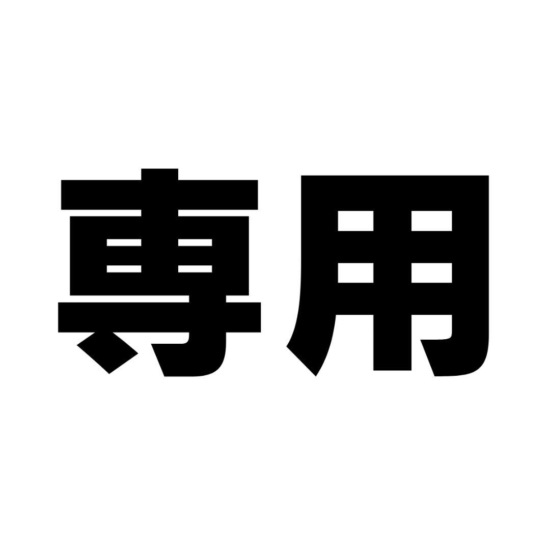 くまさん　 Quest 2コントローラー 左右セット【動作確認済】