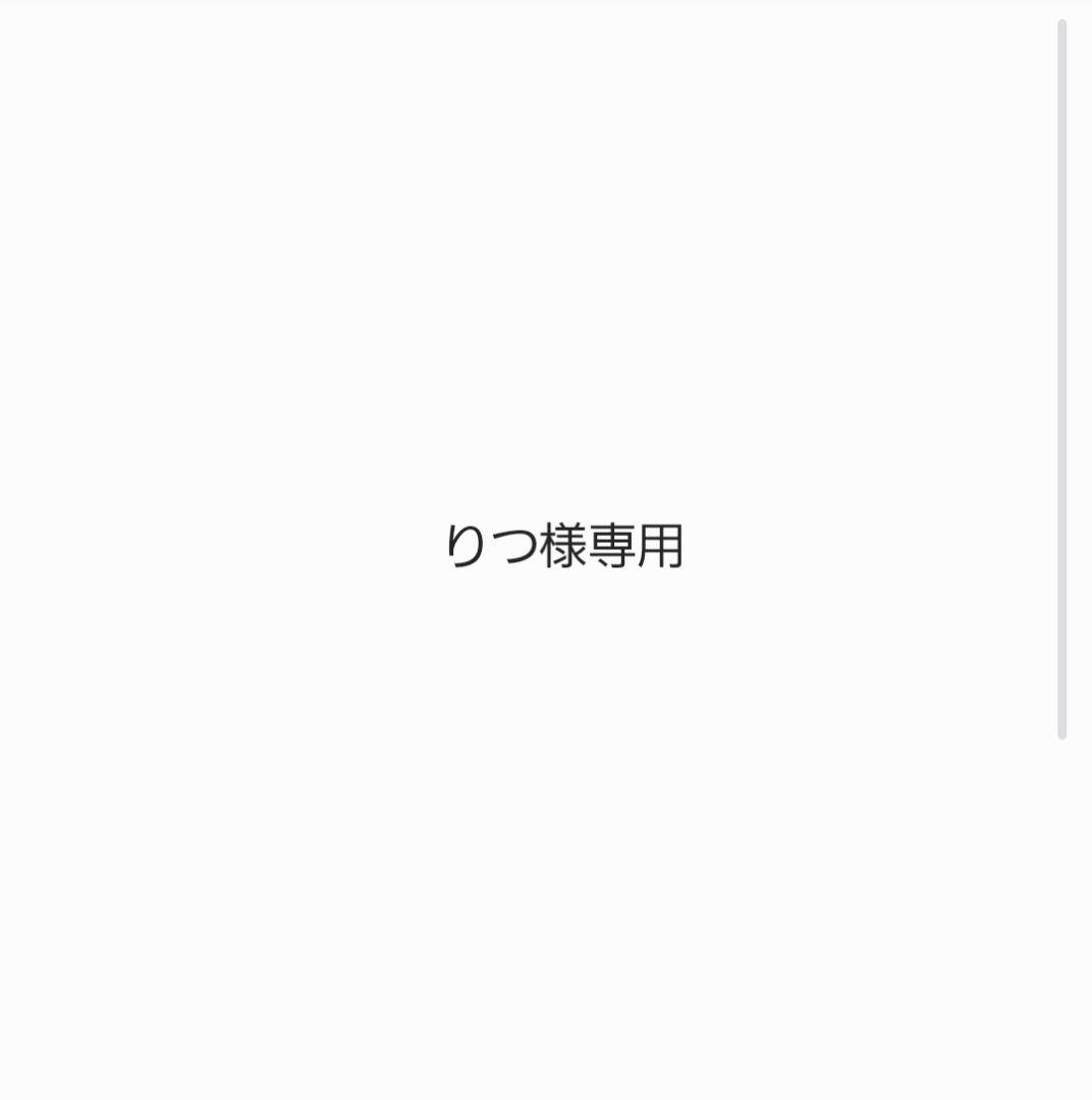 SixTONES CD　特典付き