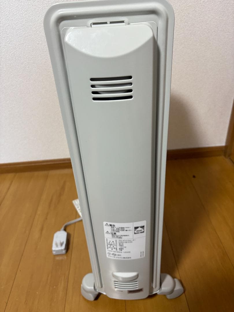 デロンギ オイルヒーター KHD410812-GC 美品 2024年購入 取説付
