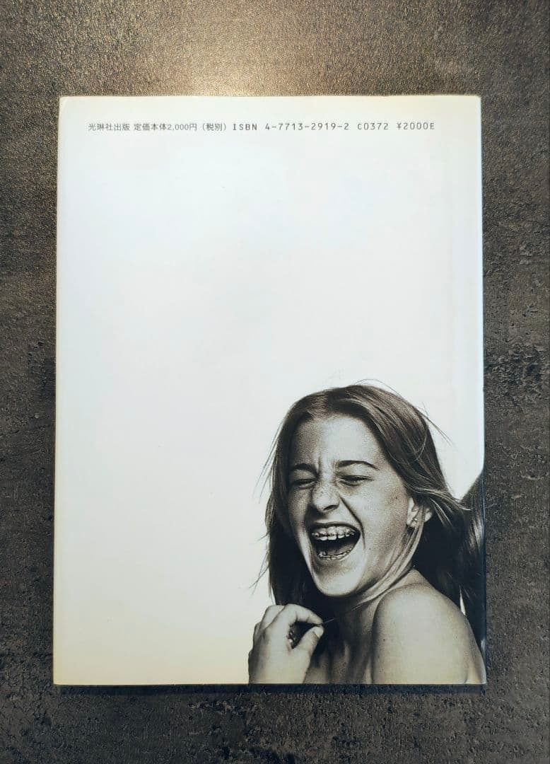 ◼️美品MEMOIRE DE LA MODE COMME des GARÇONS