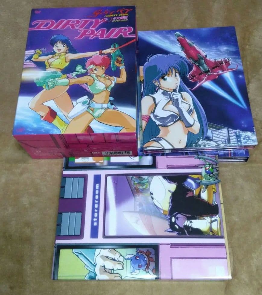 ダーティペア DVDBOX 初回生産限定