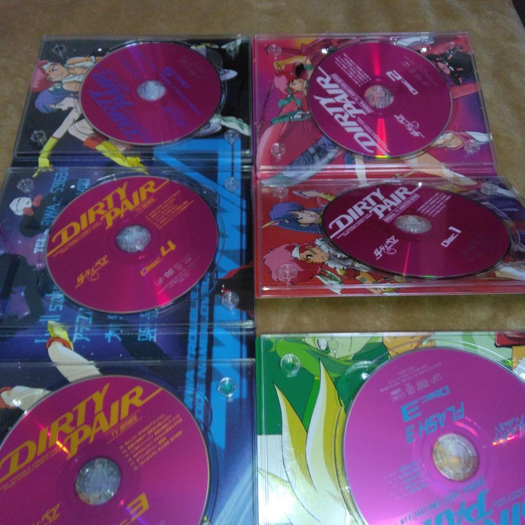 ダーティペア DVDBOX 初回生産限定
