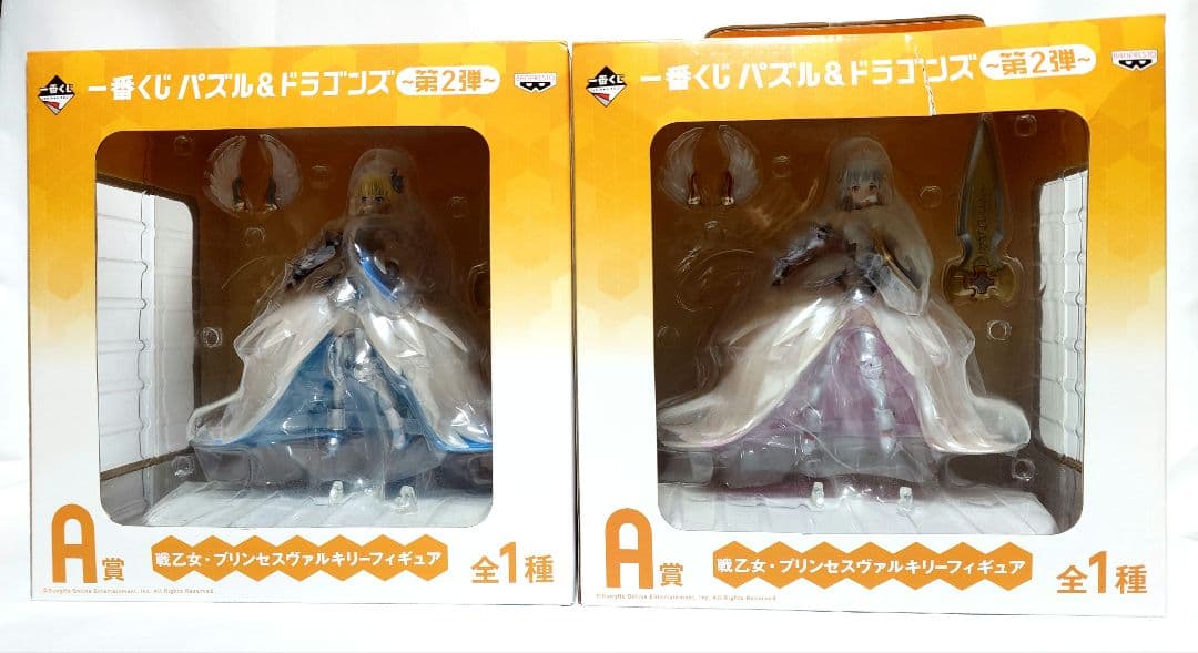 【超希少】【100体限定】 パズドラ １番くじ ダブルチャンスキャンペーン