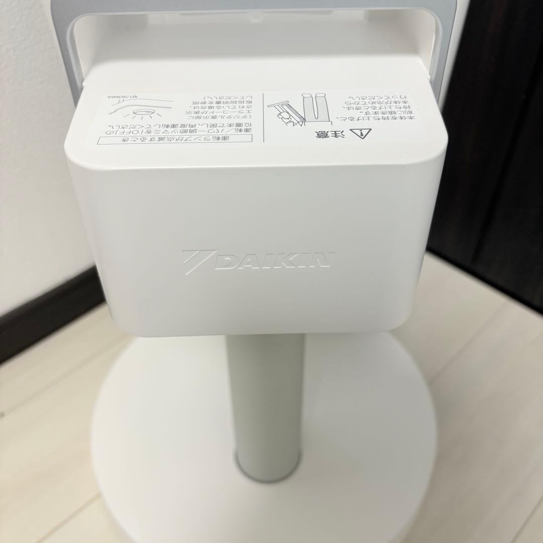 ⭐︎美品⭐︎【DAIKIN】遠赤外線暖房機 セラムヒート ERFT11WS-W