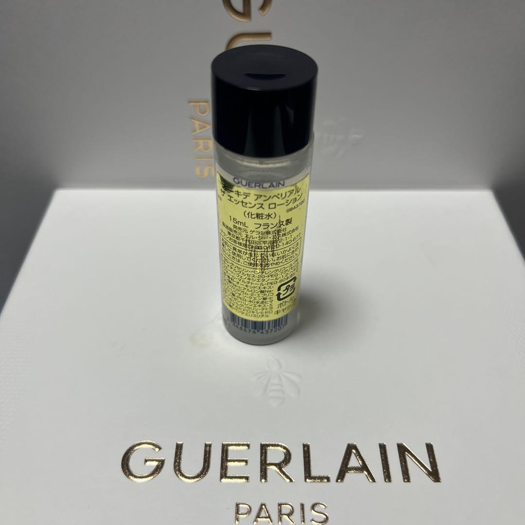 GUERLAIN（ゲラン）オーキデアンペリアル　ザエッセンスローション　化粧水