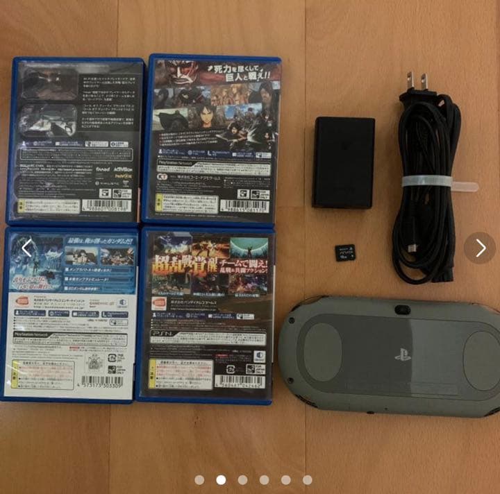 PS Vita 2000 カーキ／ブラック