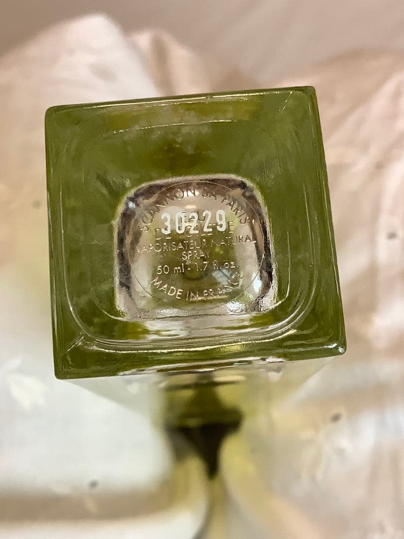 ハイブランド香水　5種セット